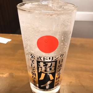 焼肉 たんたたん 武蔵浦和店の酎ハイ