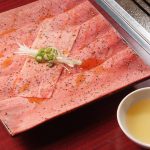 当店自慢の「タン」メニューをご賞味ください｜ たんたたん 武蔵浦和